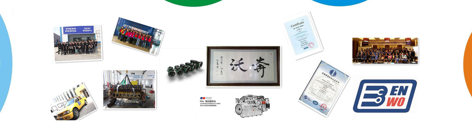 大產量、高精度的篩分設備